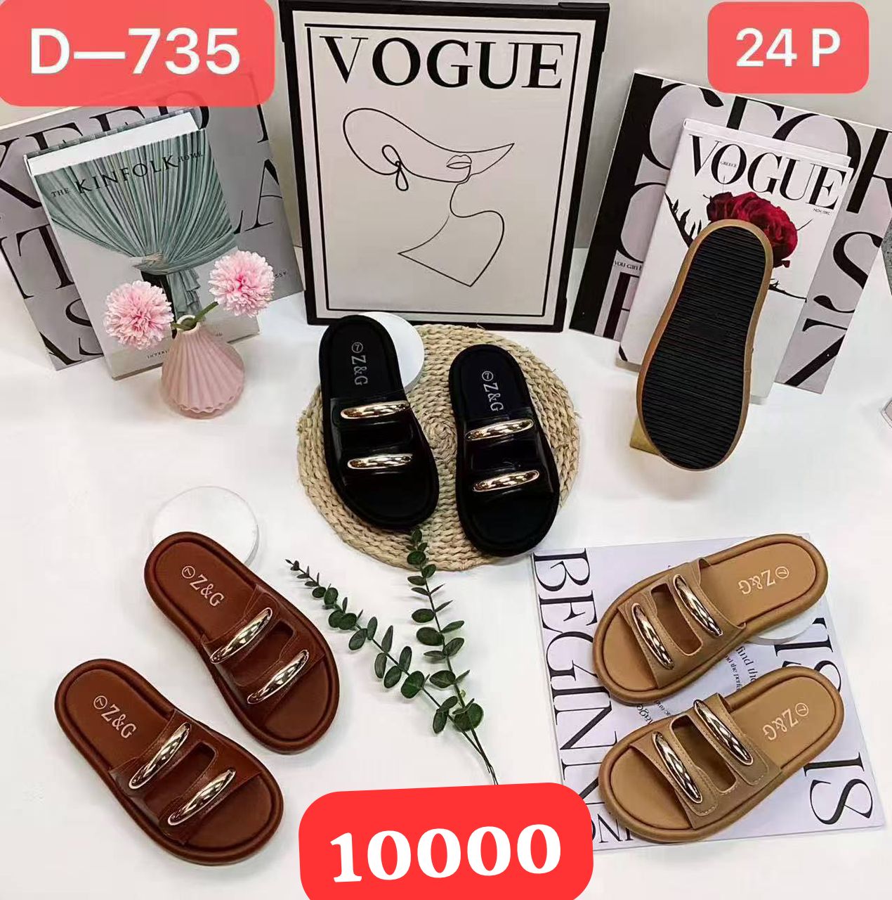 Ladies slides