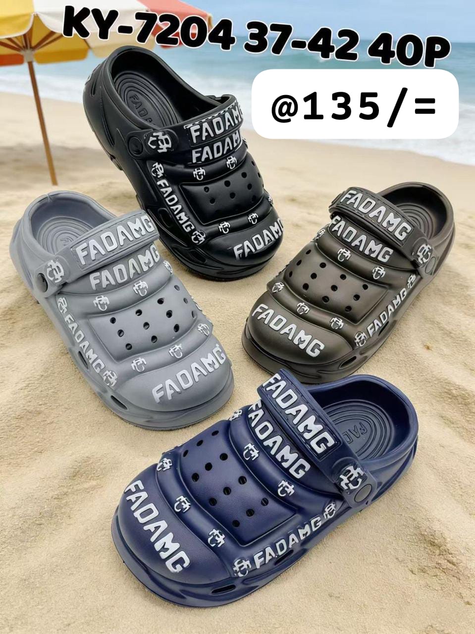 Crocs