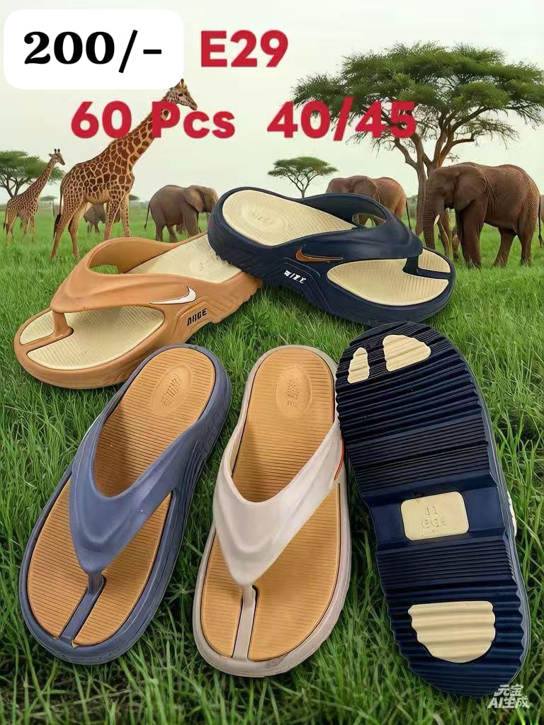 Nike slides