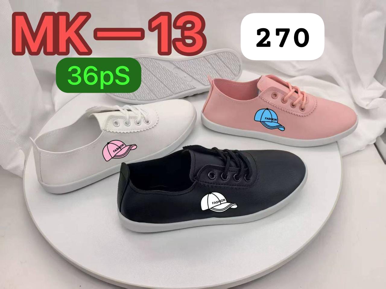 Fashion cap semi leather ladies rubbers