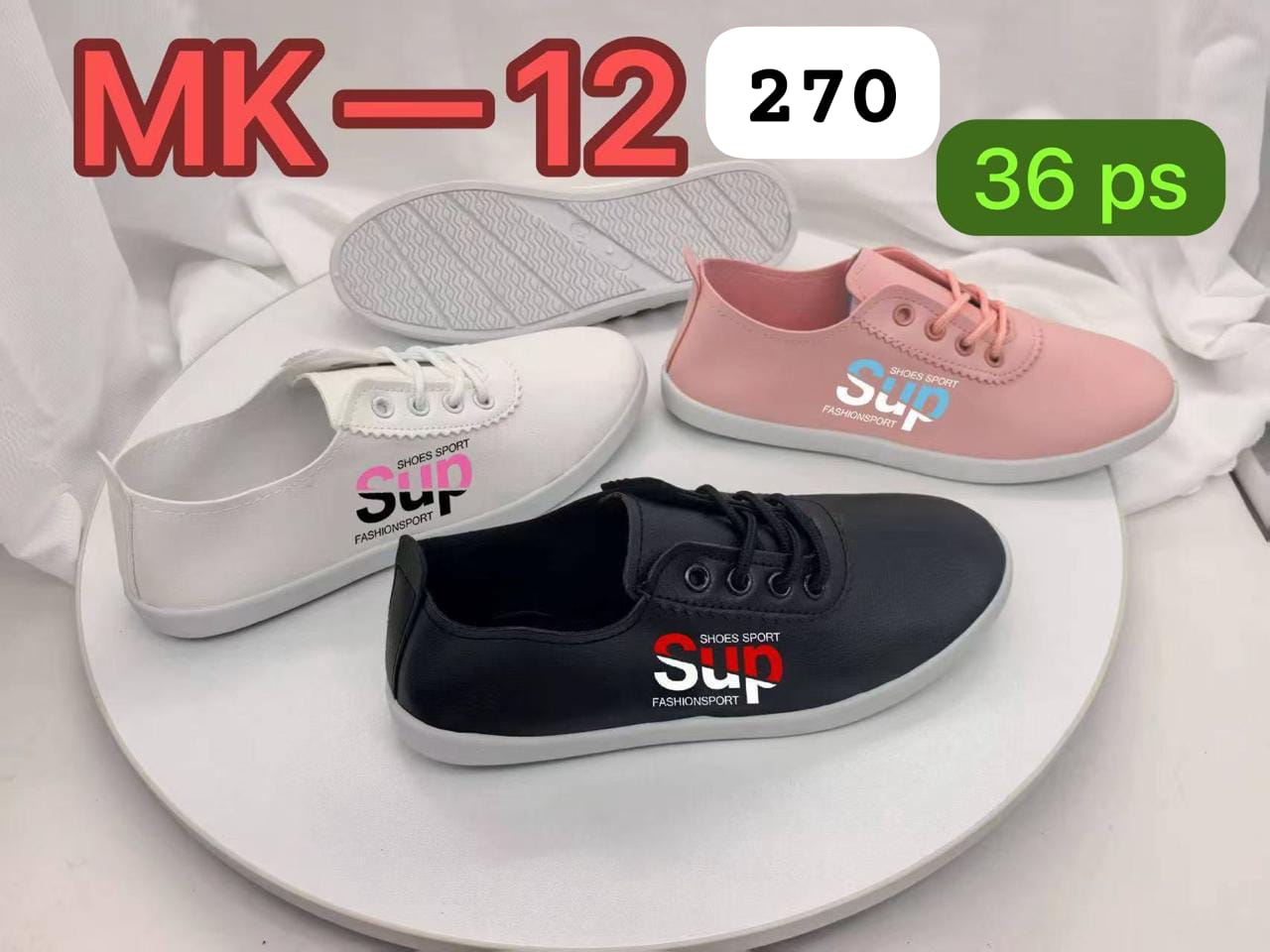 Sup semi leather ladies rubber