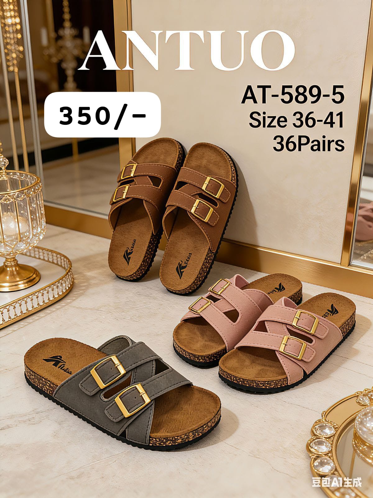 Open shoes