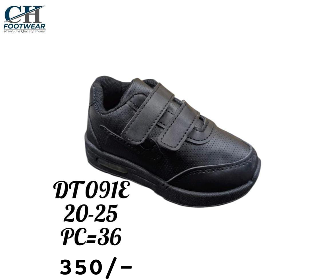 Kids shoes