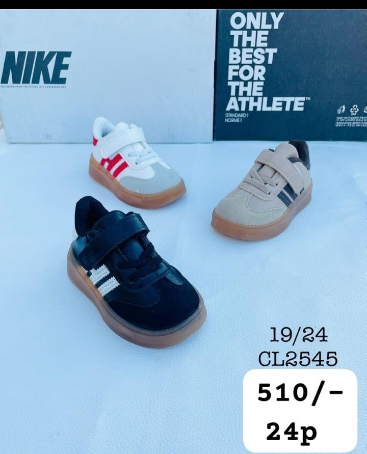 Nike kids samba sneakers