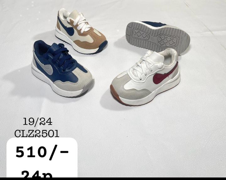 New balance-327 kids sneakers